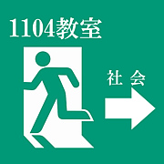 1104˴Ԥꤿ