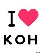 I Love KOH@KOHԤν