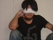 この人知ってる人集合！！！