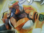 ���������浡��EVA-00