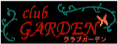��GARDEN���