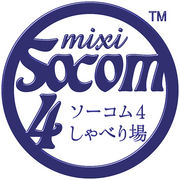 4:socom4/٤