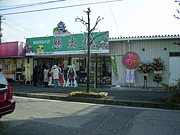 「歴史城」コミュニティ