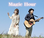 Magic Hour 