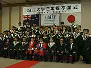 RMIT JAPAN ~ Class of 2008 ~