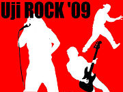 宇治ROCK '09