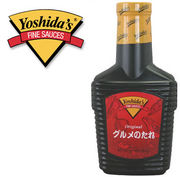 襷 -Yoshida Sauce-