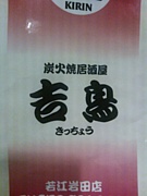��Ļ��Ӥ�
