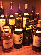 札幌ウイスキーを愛する会