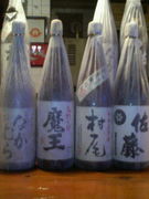 �������������ƲSPLASH