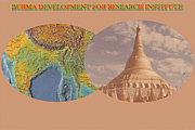ビルマ発展総合研究所(BDRI)