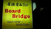 Board Bridge