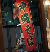 �����ͤǲ���������