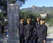 Mixi 歌詞で ｇｌａｙ 逢いたい気持ち Mixiコミュニティ