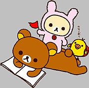 ���å��ޡ��彣