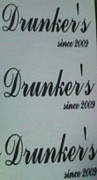 Drunker's