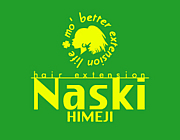 Naski 姫路店