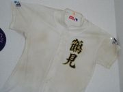 県立鶴見高校野球部