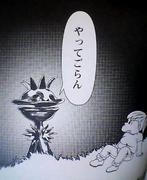 ��äƤ����