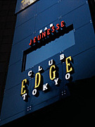 CLUB EDGE TOKYO