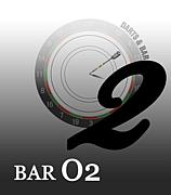 Darts&Bar2 