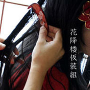 �ֹ�ϰ������