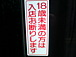 ����˥奤�ʥ��ȡ�����