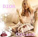 Dior Dior Dior for Cosmetics