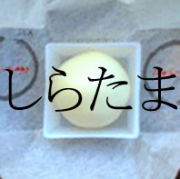 �ϤĤ��Ρ���̡�