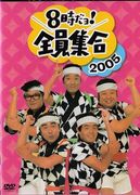 �ɥ�հ�����