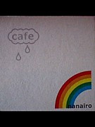 * cafe nanairo * ʡ *