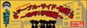 ԡӡӡDVD˾