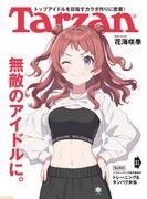 ���˥��󥫥饪��Ʊ����