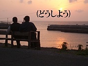 ͤˤʤäʤʤ