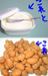 ޡǼƦ