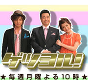 ���ĥ��ʶ˾�η����