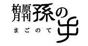 𸶷¹μ