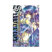 シューピアリア