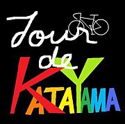 Tour de Katayama