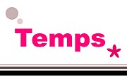 Temps ХХ졼