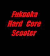 Fukuoka Hard Core Scooter