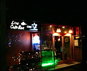 Cafe Bar Coo 空