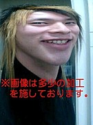 コラ！坂本（遊び人）