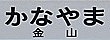 ⻳()ϩ饤