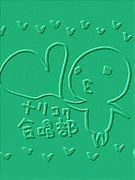 ���Ĺ�ݹ⹻�羧����