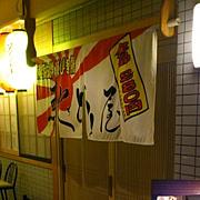 �ڤɤ결Ǧ����Ź