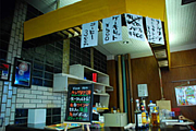 art cafe isuzu