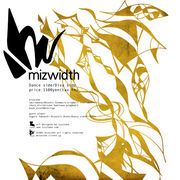 mizwidthʥߥ磻