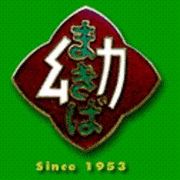 �ޤ������ձ�