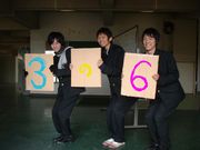 Rock me 3-6 54th Kanazawa